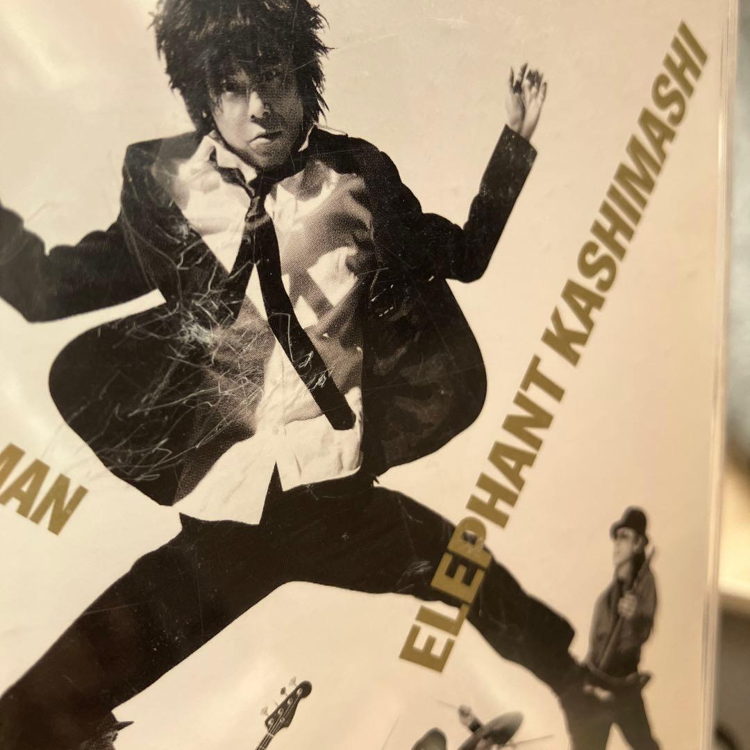 エレファントカシマシ All Time Best Album デラックス盤