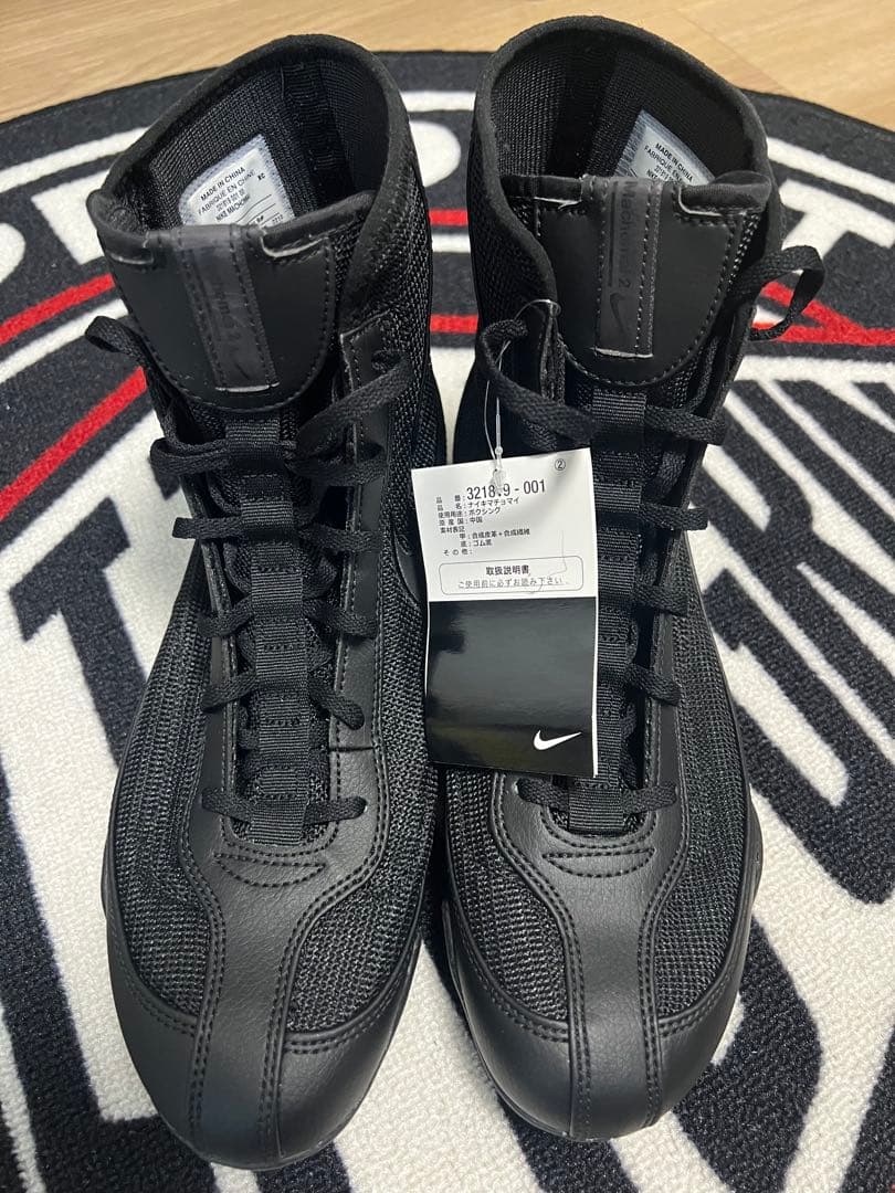 NIKE ナイキ ボクシングシューズ MACHOMAI2 BLACK 新品 27 NIKE ナイキ ボクシングシューズ MACHOMAI2 BLACK 新品 27 武道・格闘技