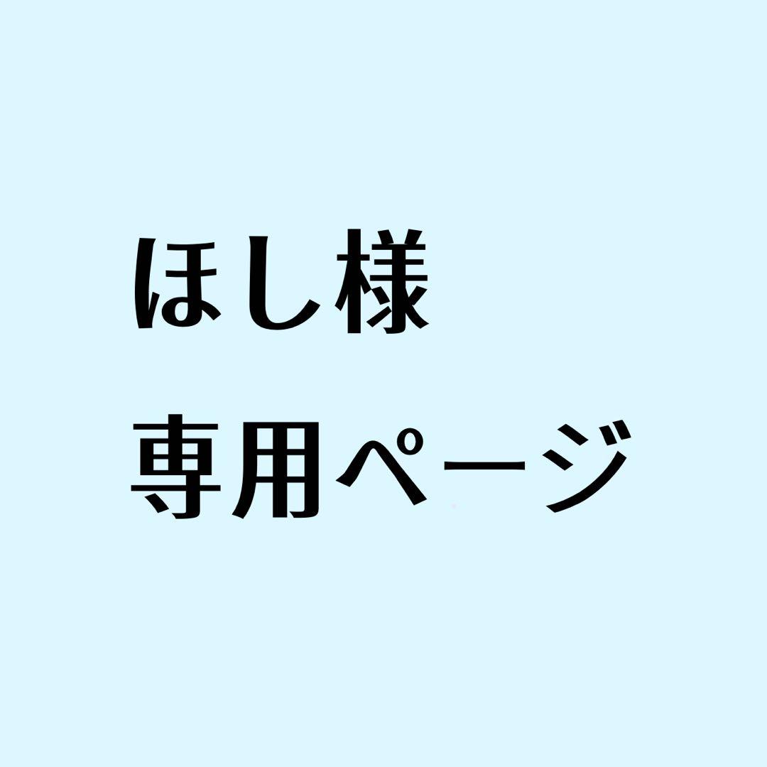 ほしページ Tynemouth Software: ZX81 Clone Part 2 - ZX80 Clone