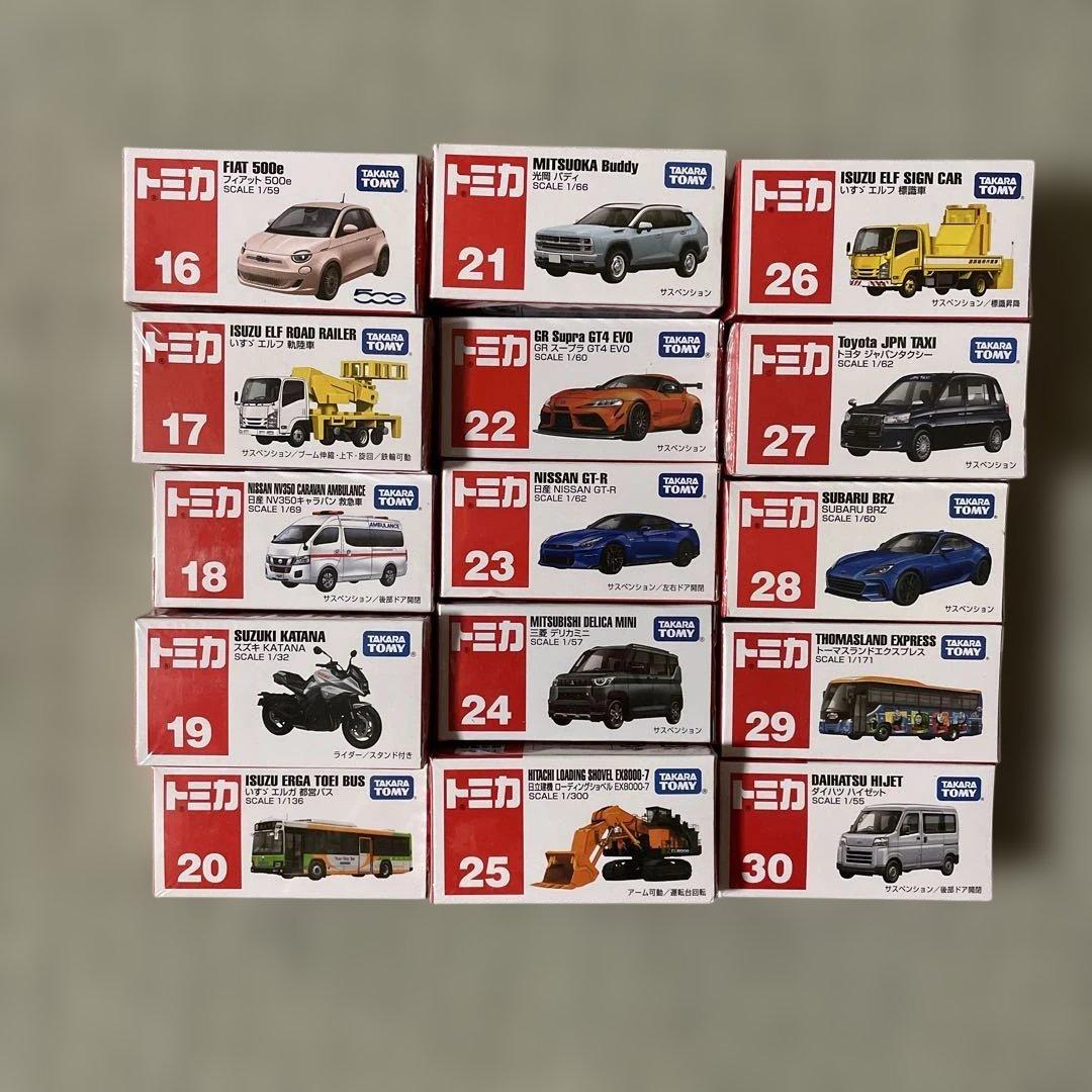 トミカ トミカくじ 12 お仕事大図鑑 20台セット TOMICA