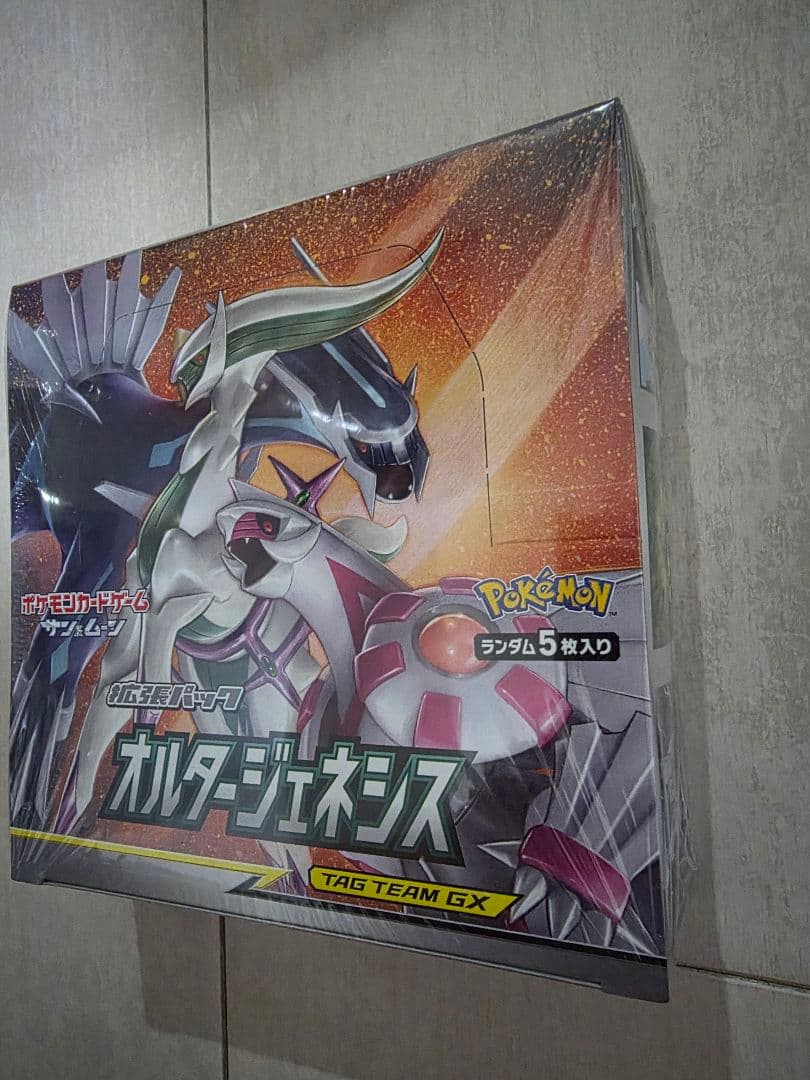 ポケモンカードゲーム オルタージェネシス　1ボックス　絶版品　シュリンク付き