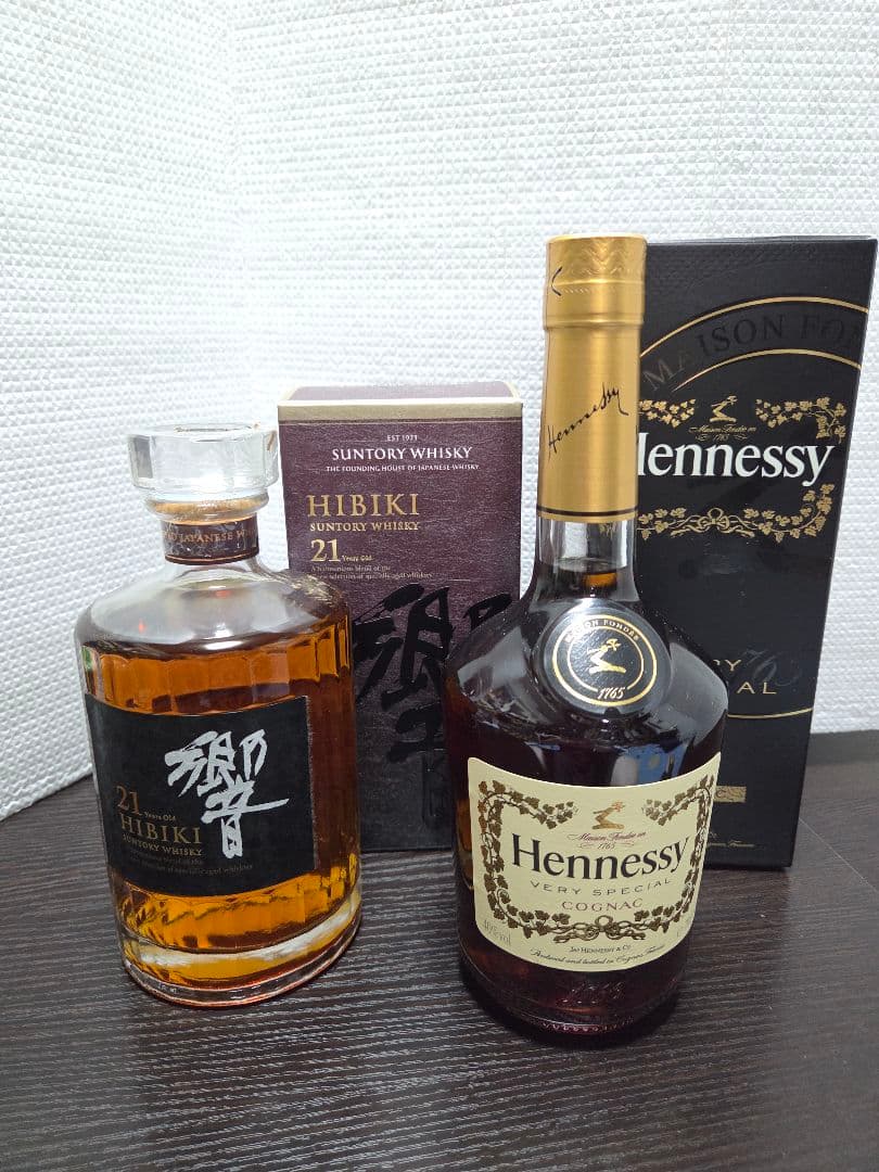 響 21年 & Hennessy 2本セット 響 21年 & Hennessy 2本セット 響21年 2本セット サントリーウイスキー