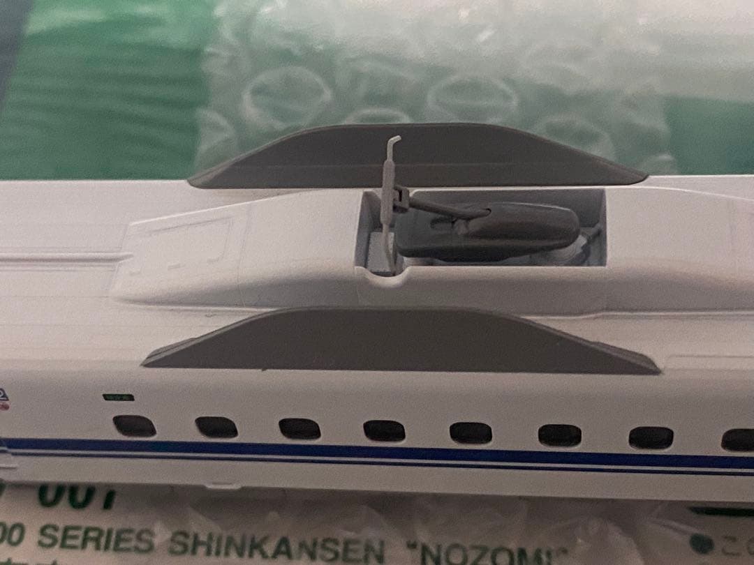 KATO N700系　のぞみ　新幹線　10-547 / 10-548 8両セット