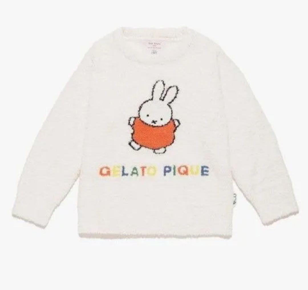 完売 ジェラート ピケ KIDSベビモコプルオーバー&ロングパンツ