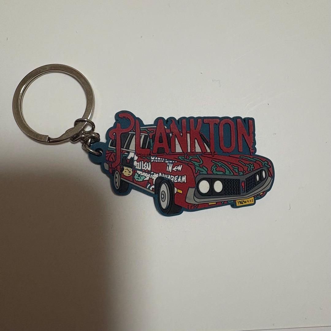 king gnu ヌーミレパーク plankton キーホルダー - メルカリ