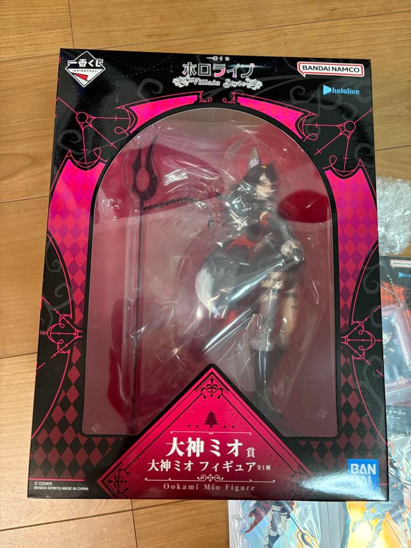 一番くじ　ホロライブ　大神ミオ　フィギュア　ちょこのっこ　他