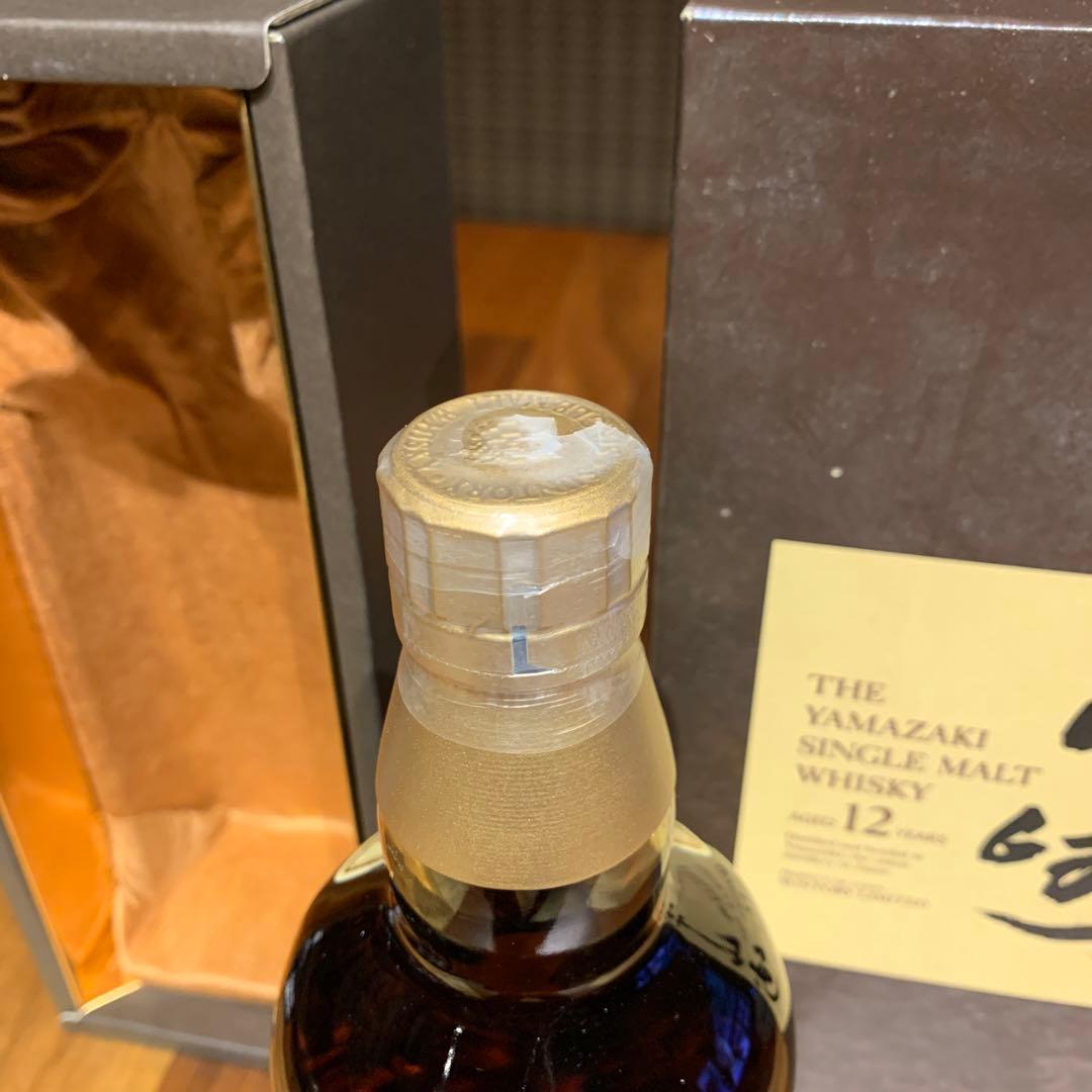 サントリー 山崎12年 700ml ギフトパッケージ SYA1Q サントリー 山崎12
