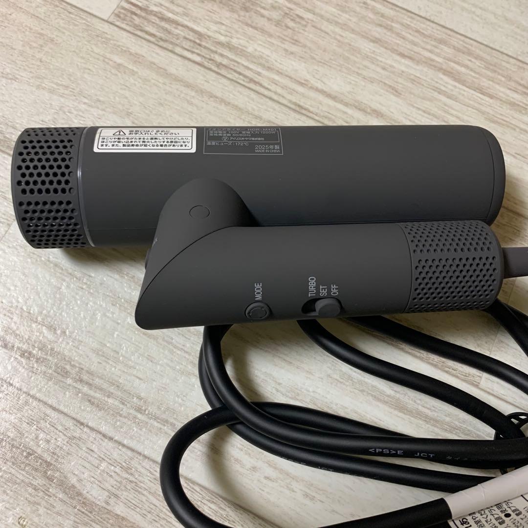 MiCOLAイオンヘアドライヤー HDR-M401-H ダークグレー ドライヤー 速乾