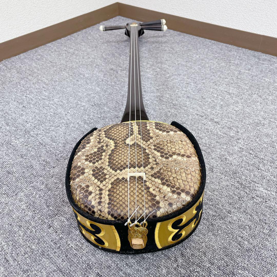 沖縄 三線 蛇皮 スタンド付 和楽器 沖縄民謡 民謡楽器