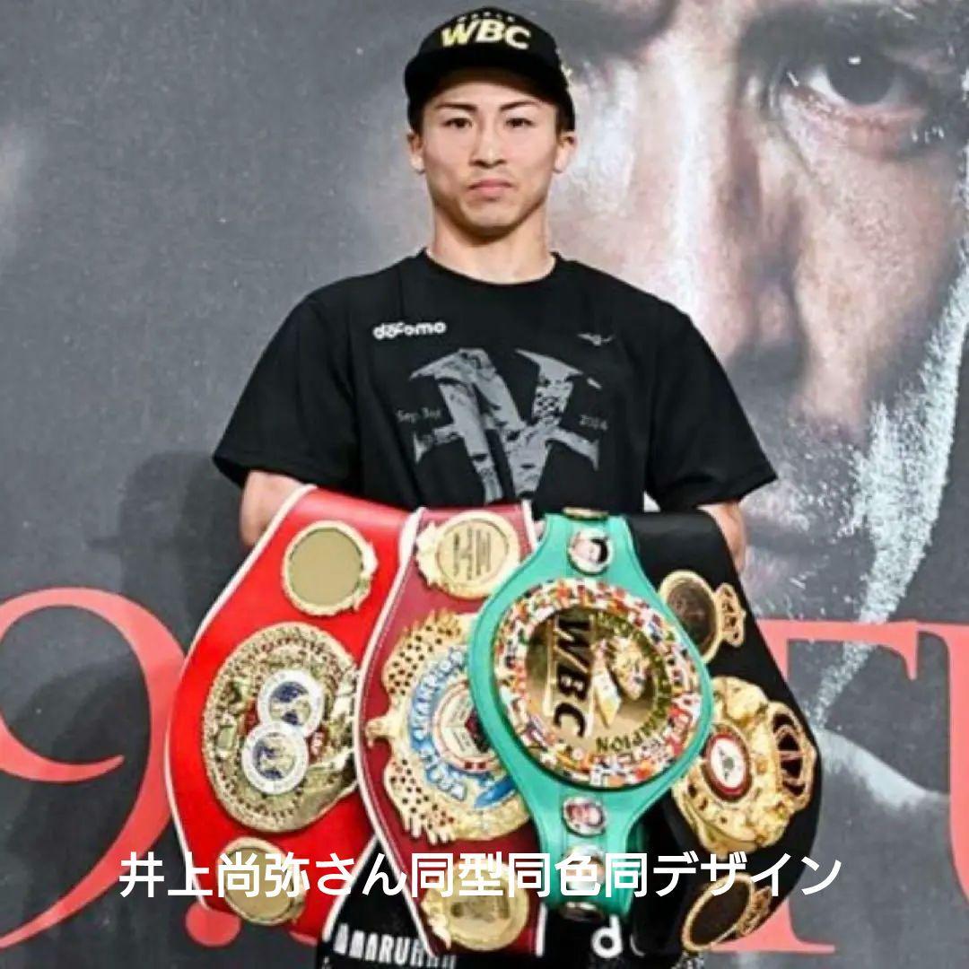 未使用新品 9.3井上尚弥後援会Tシャツ 井上尚弥vsドヘニー - メルカリ