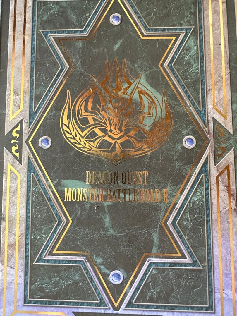 バトルロードsp、モリセレ、カードアルバム