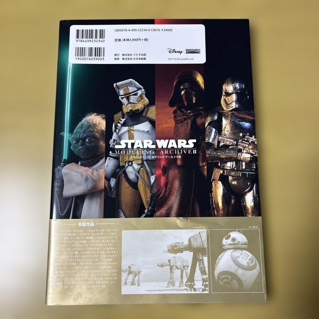 スターウォーズ 1/72 パーフェクトグレード ミレニアム•ファルコン+