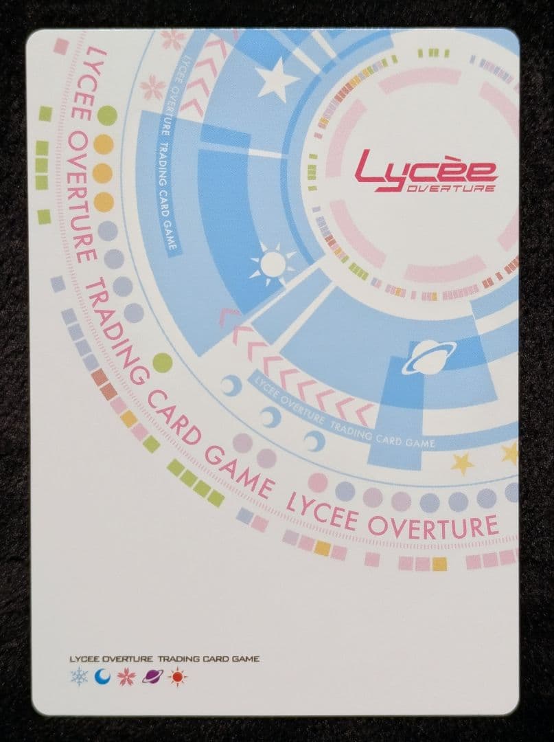 Lycee Fate ライダー アルトリア・ペンドラゴン オルタ SSP サイン