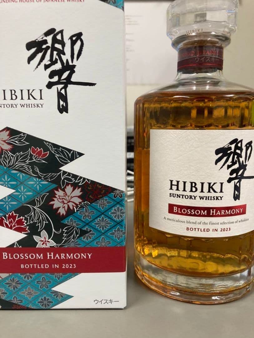 サントリー 響 ブロッサムハーモニー 2023 BLOSSOM HARMONY