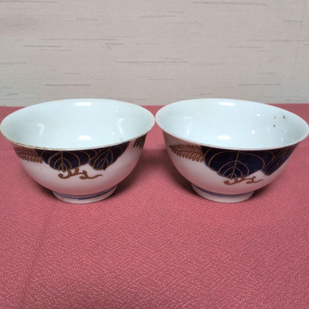 陶磁器　蓋物　蓋付き碗　煮物碗　２個（本体２個＋蓋６枚）金彩　色絵　染付　吉祥文