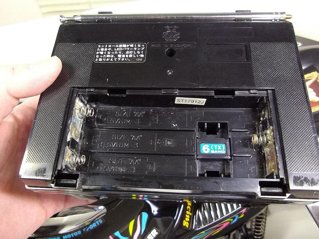 ニッコー 1/8 大型 トイラジ ラジコン スーパーディテクター 昭和レトロ