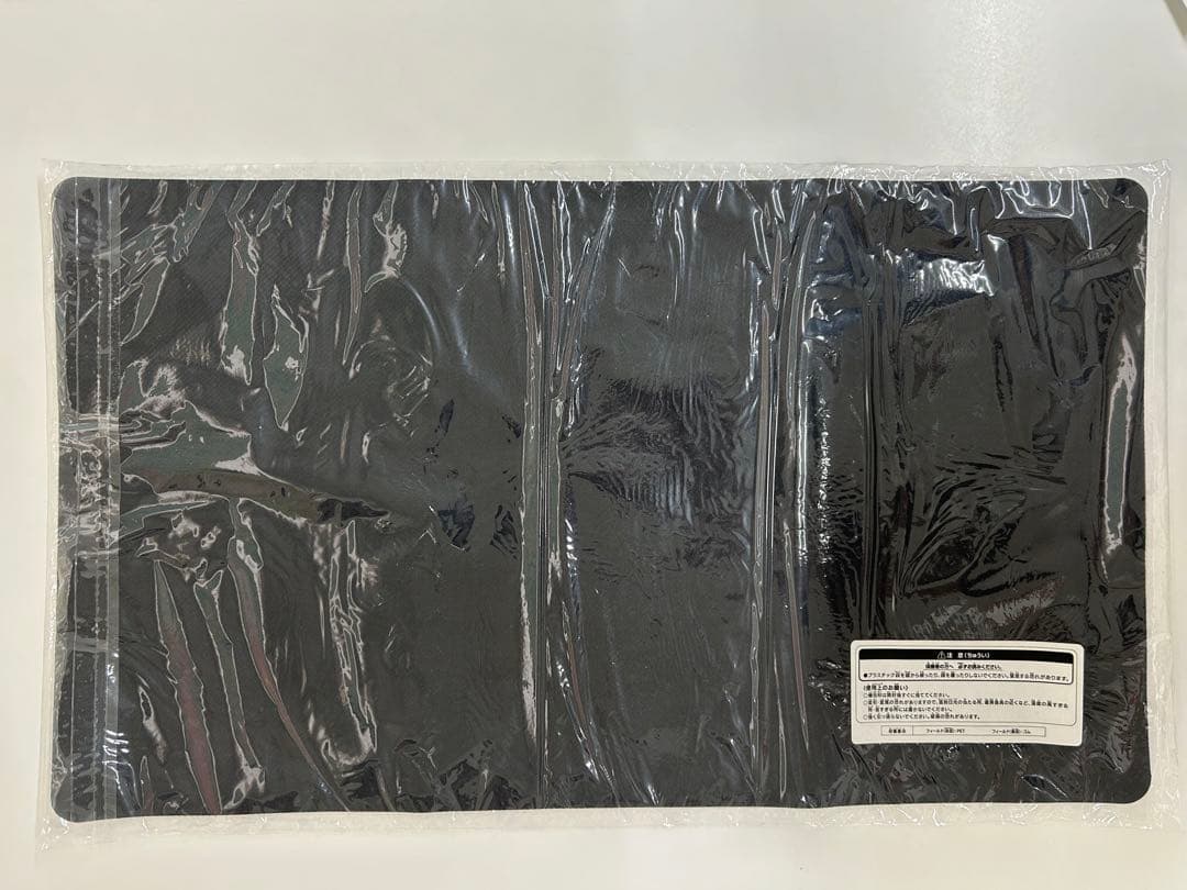 WCS2017 　プレイマット　遊戯王