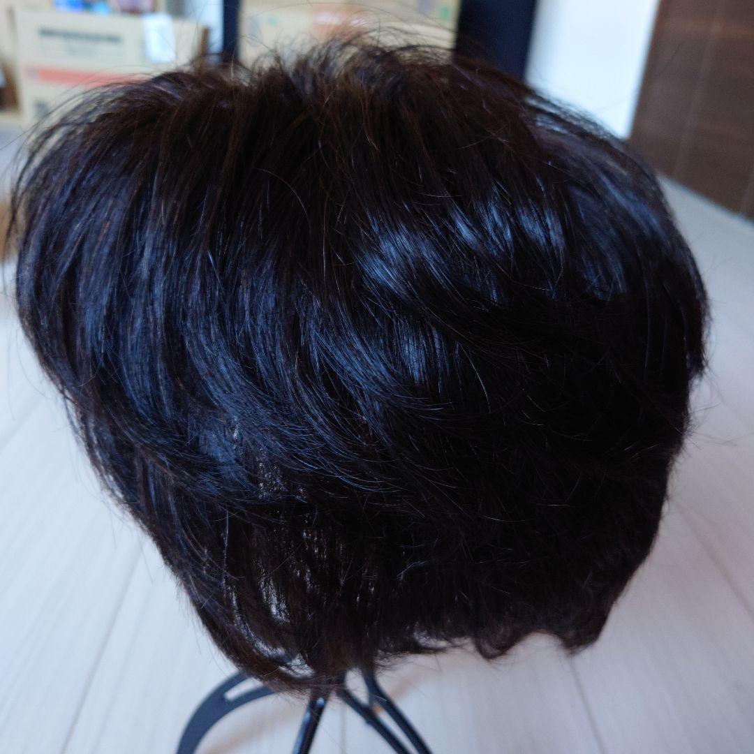 未使用品　フォンテーヌ　 ハーフウィッグ　ショート