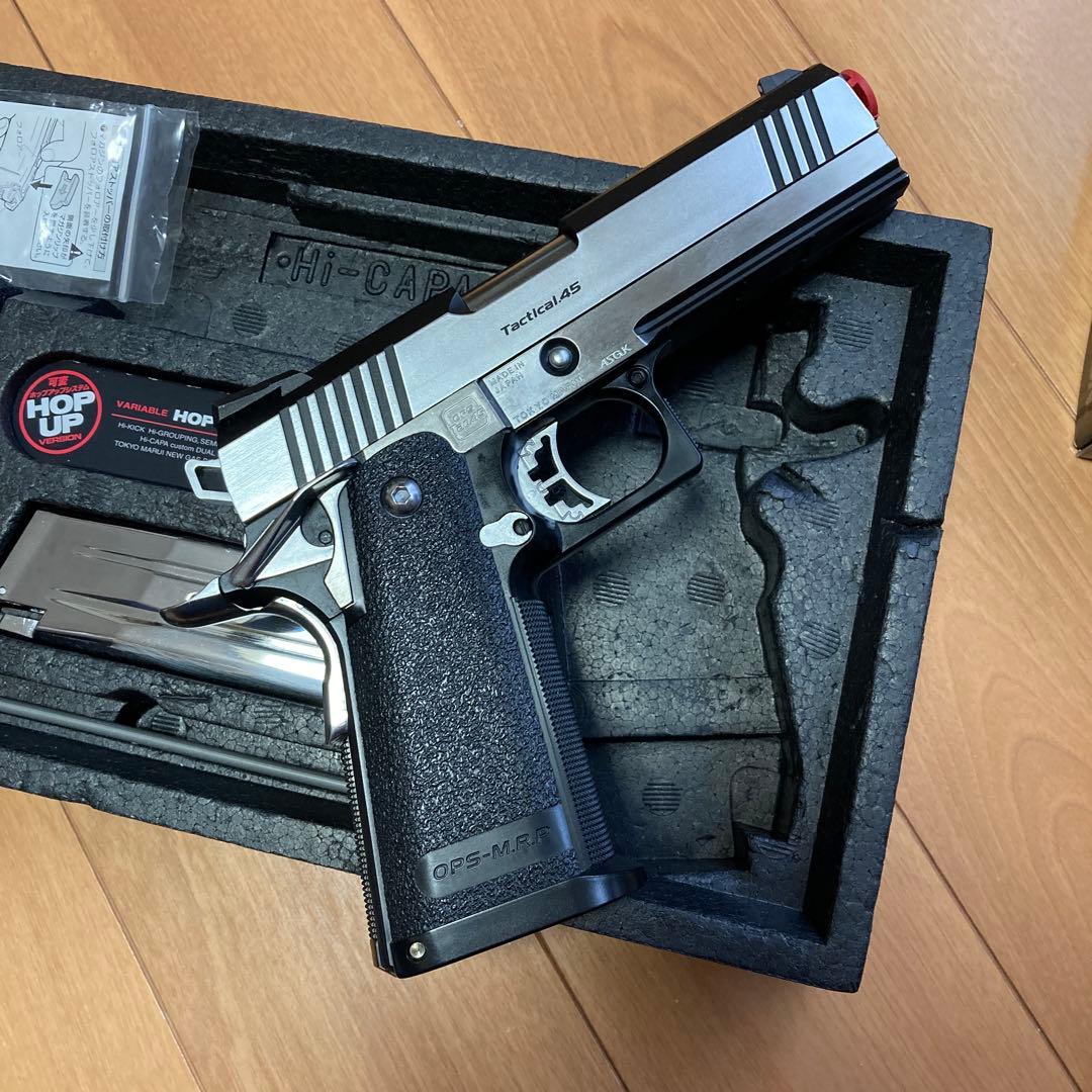 HI-CAPA CUSTOM ガスガン