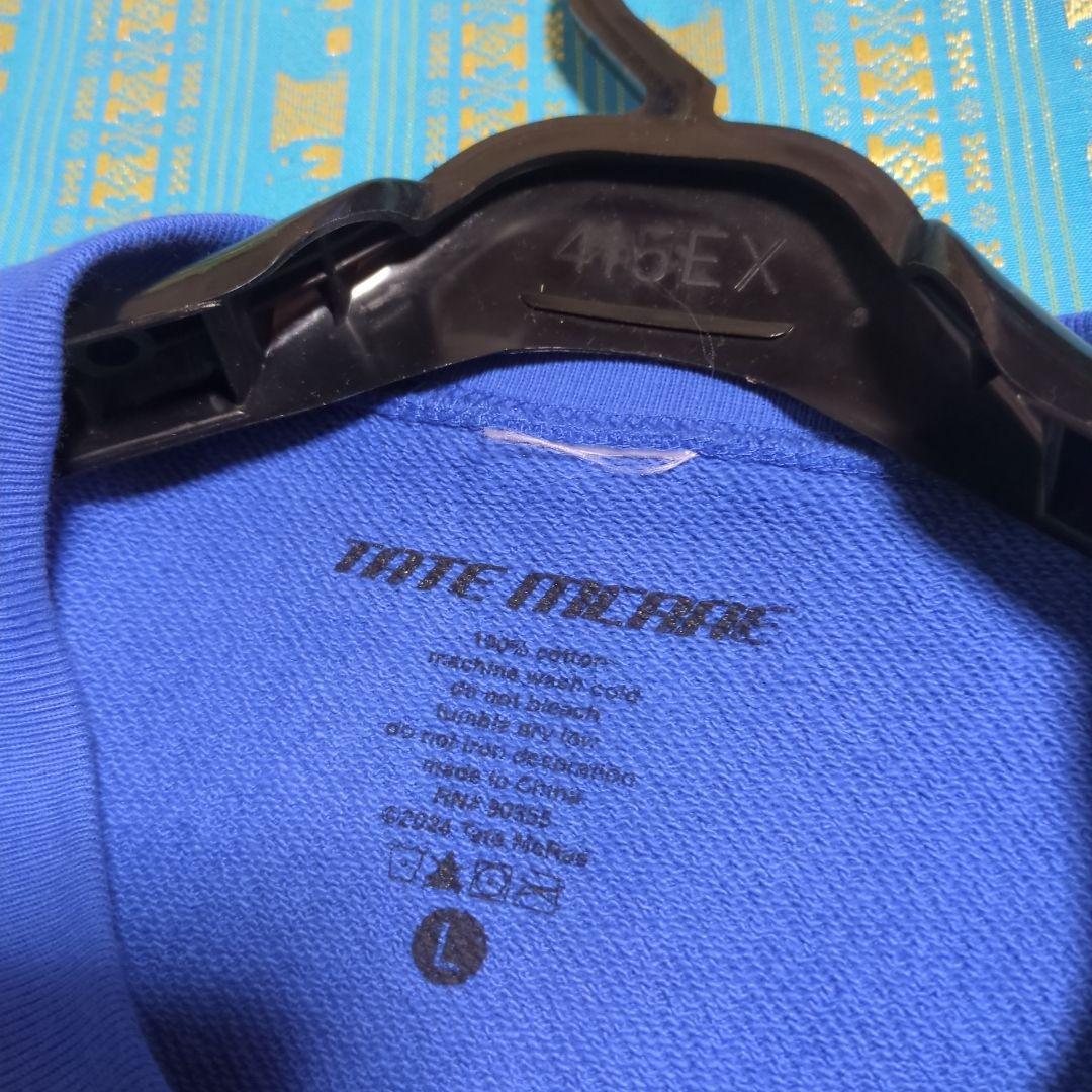 テイトマクレー TATE McRAE T8 ワールドツアー 2024 スウェット