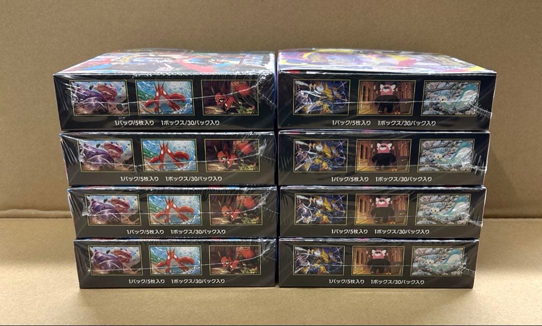 ポケモンカード メガシンフォニア4BOX メガブレイブ4BOX シュリンク付き