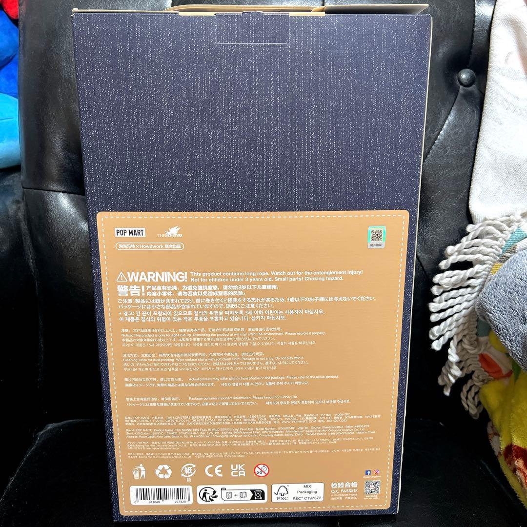 ぬいぐるみ popmart labubu