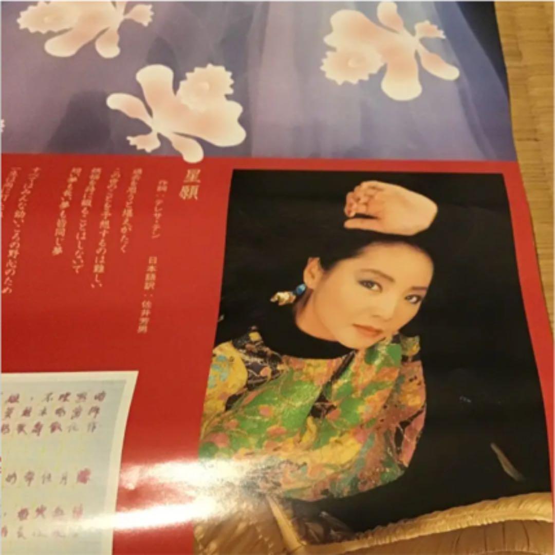 Ak♡♡mam様専用 卒業式のぼりオーダー受付 あ様専用 成人式のぼり旗