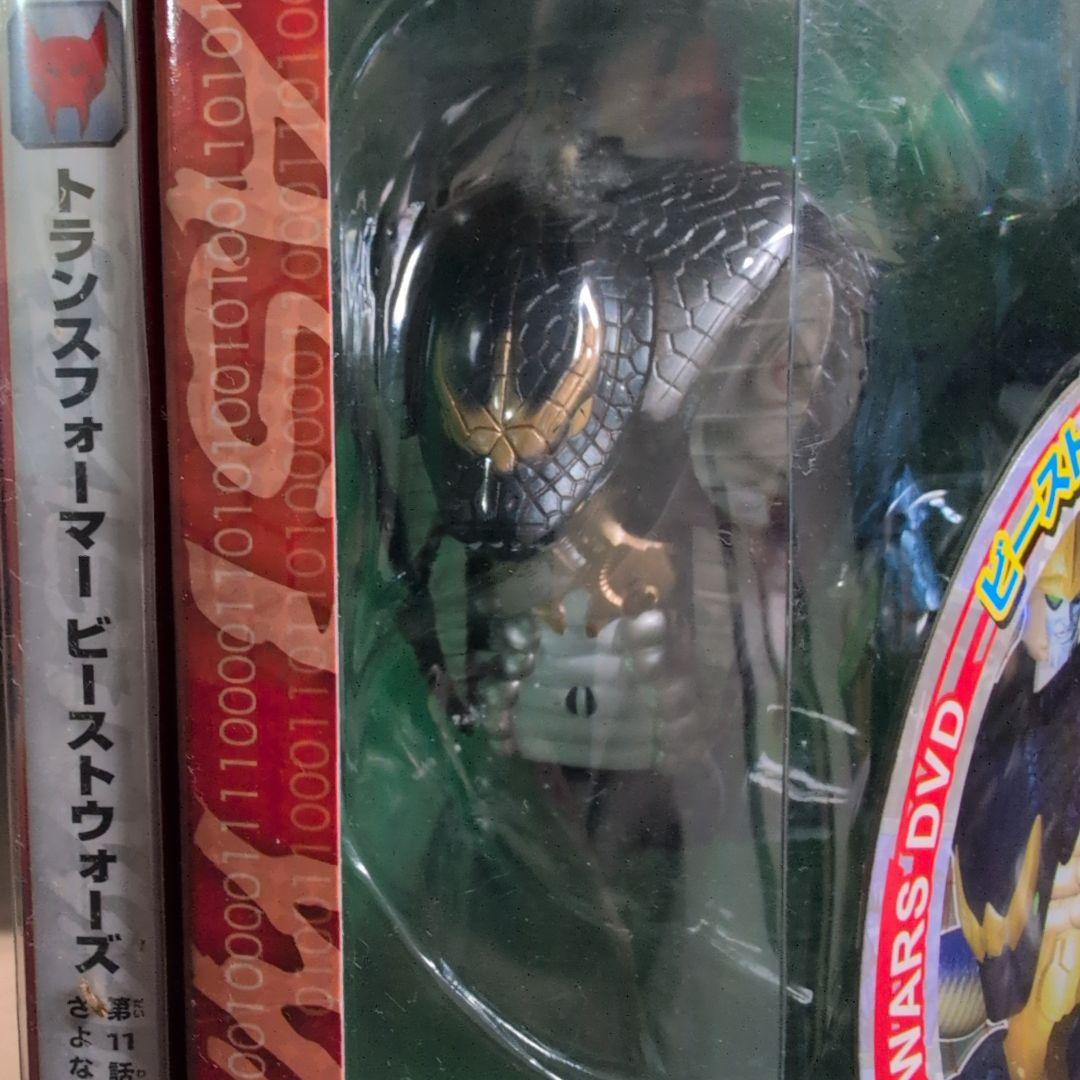 テレもちゃ トランスフォーマー ビーストウォーズ TM-07 コラーダ