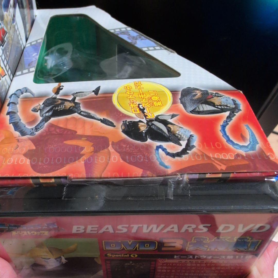 テレもちゃ トランスフォーマー ビーストウォーズ TM-07 コラーダ