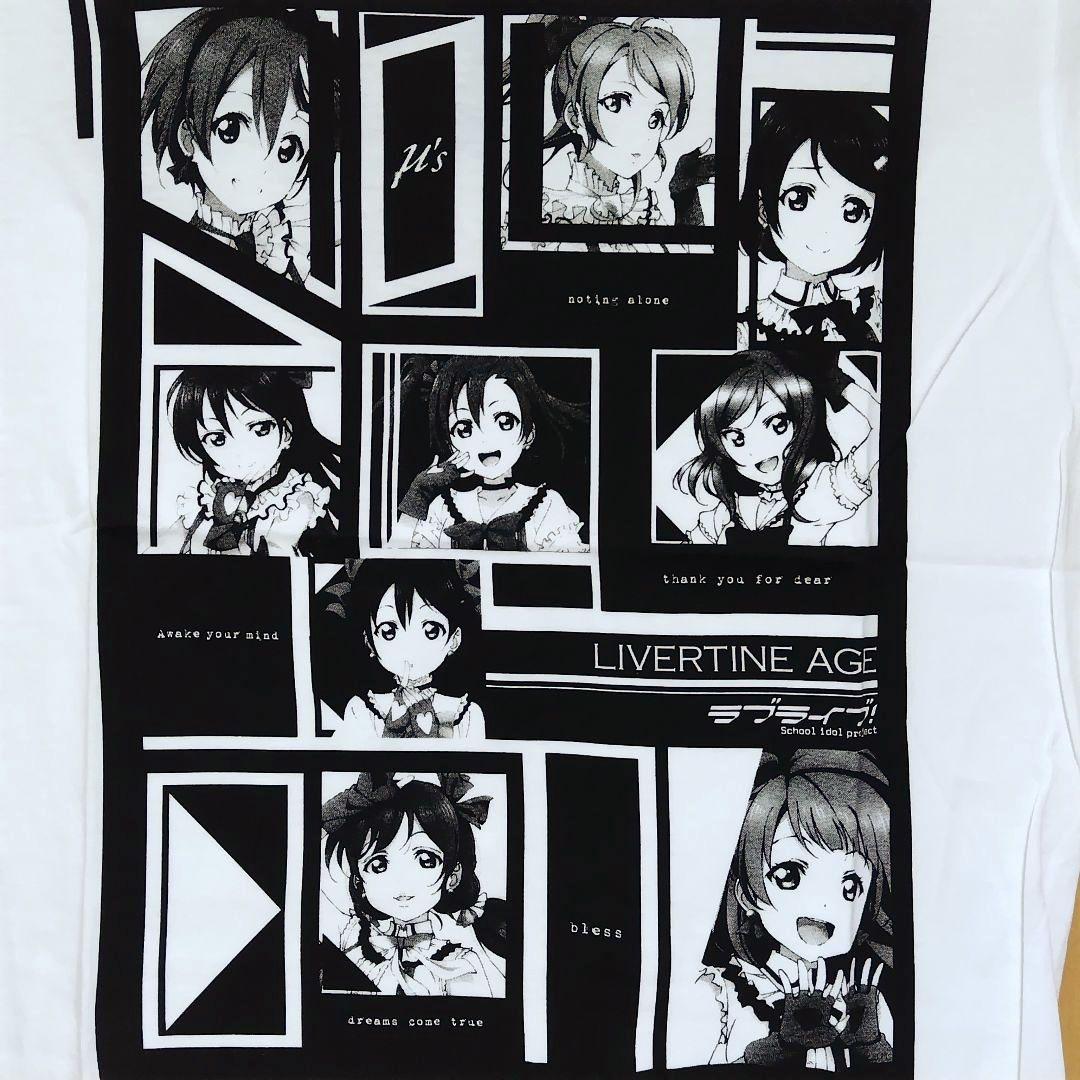【激レア！】ラブライブ！LIVERTINE AGE/リバティーンエイジ Tシャツ