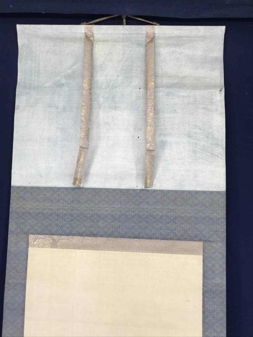 【真作】古市金峨/蓬莱山図/山水図/祝事山水図/掛軸/名家伝来/AC-74