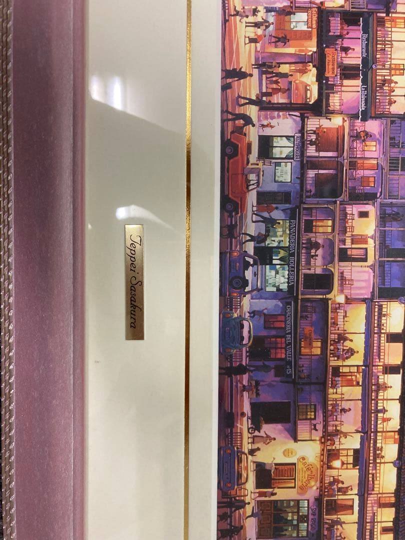 Teggo Salerno 風景画 ピンクフレーム 笹倉鉄平 アウトレッ