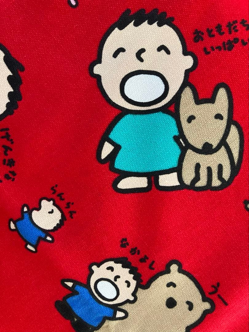 激レア！希少！サンリオ　みんなのたぁ坊　ハギレ