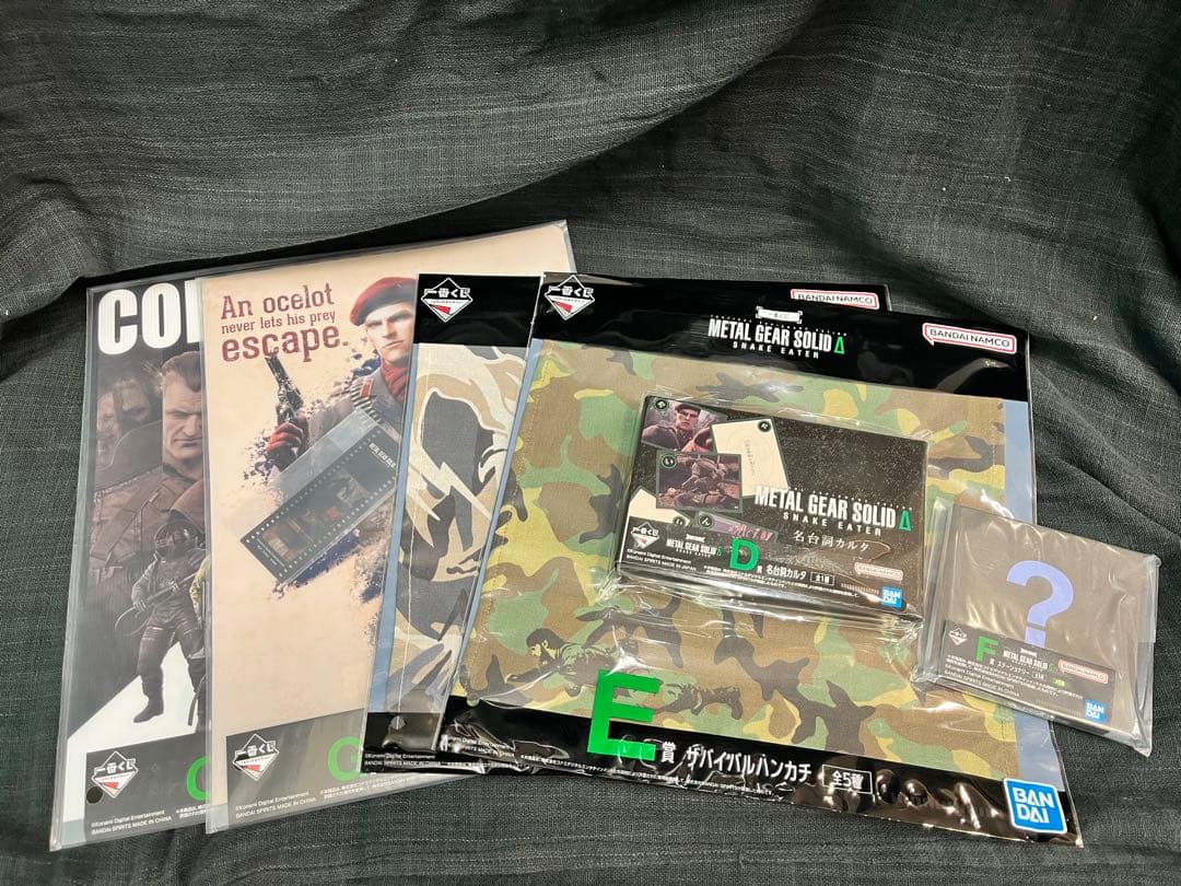 一番くじ】 メタルギアソリッド A賞&ラストワン賞 他