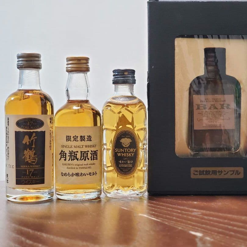 ウイスキー ミニチュアボトル 4本セット レア ウイスキー ミニチュアボトル 4本セット レア