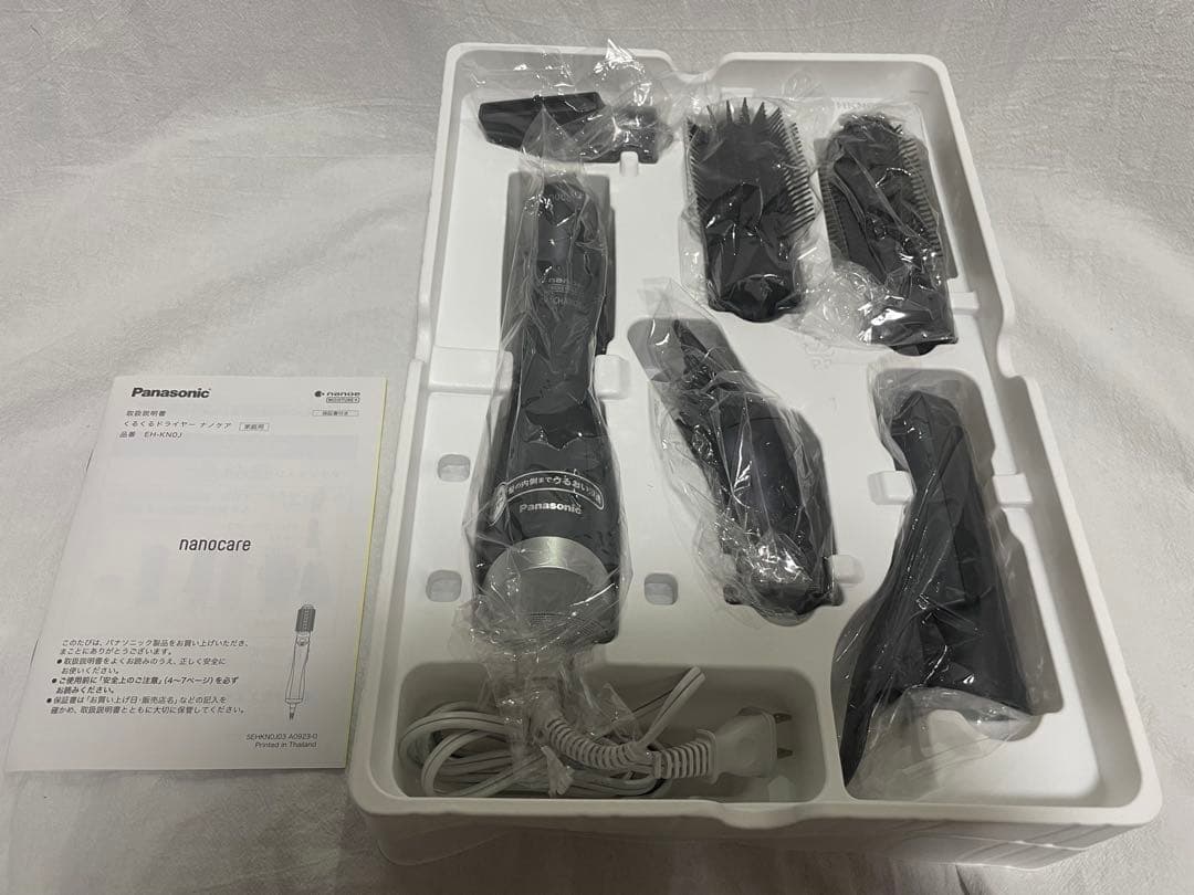 パナソニック くるくるドライヤー ナノケア EH-KN0J 展示品