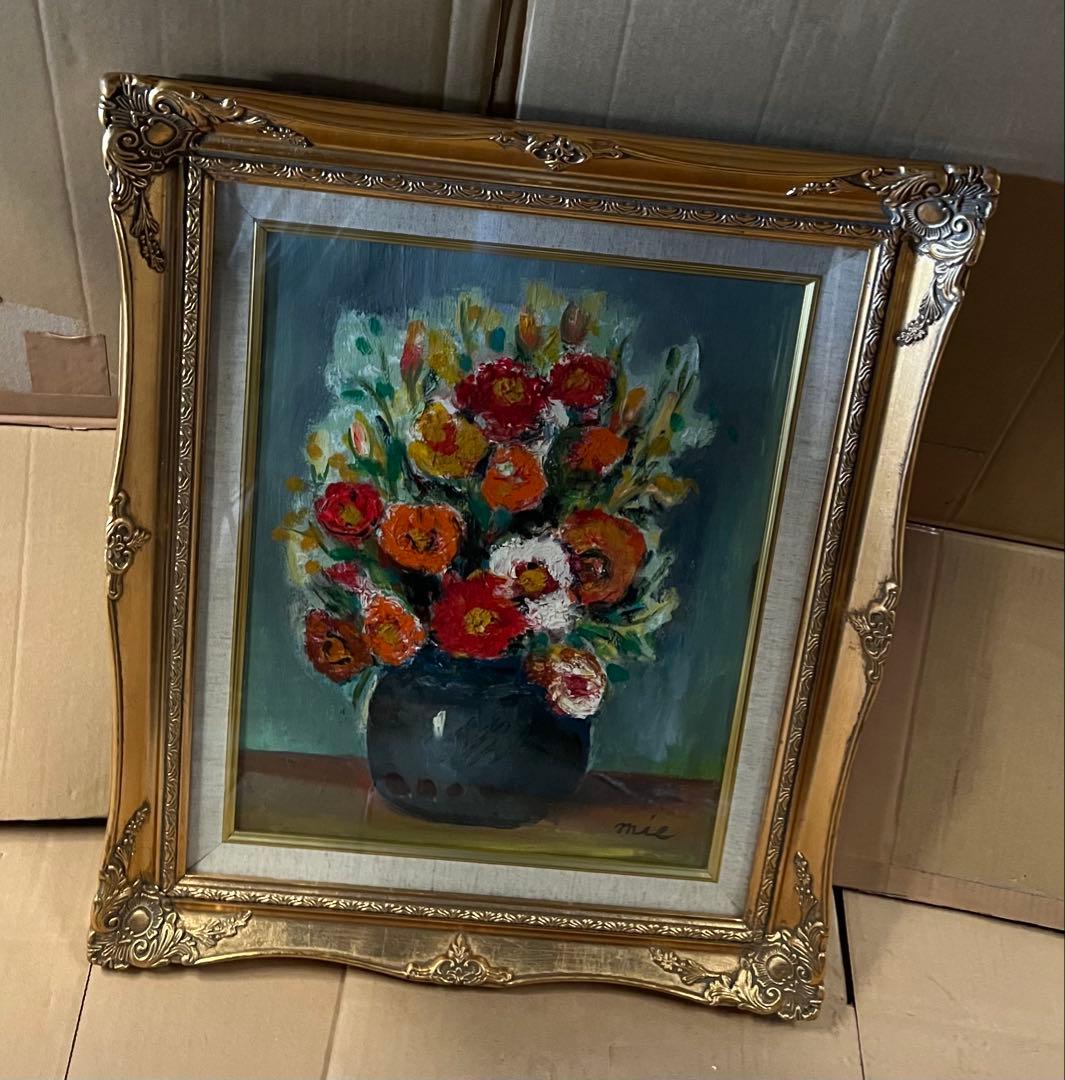 1997年　花絵画　高橋ミエ