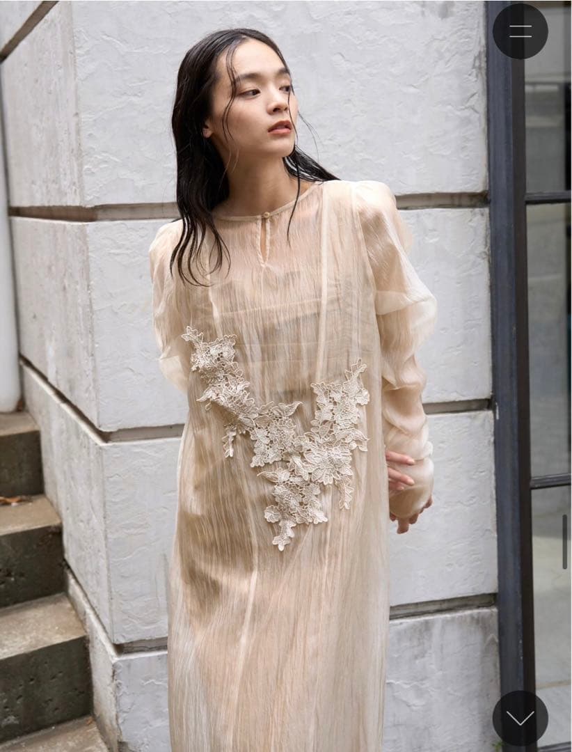 ウイスキーミュウ 永井博ラベル／シークレットオークニー2007 永井博