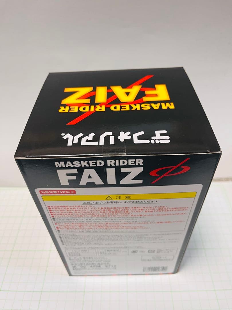 【未開封】エクスプラス デフォリアル 仮面ライダーファイズ