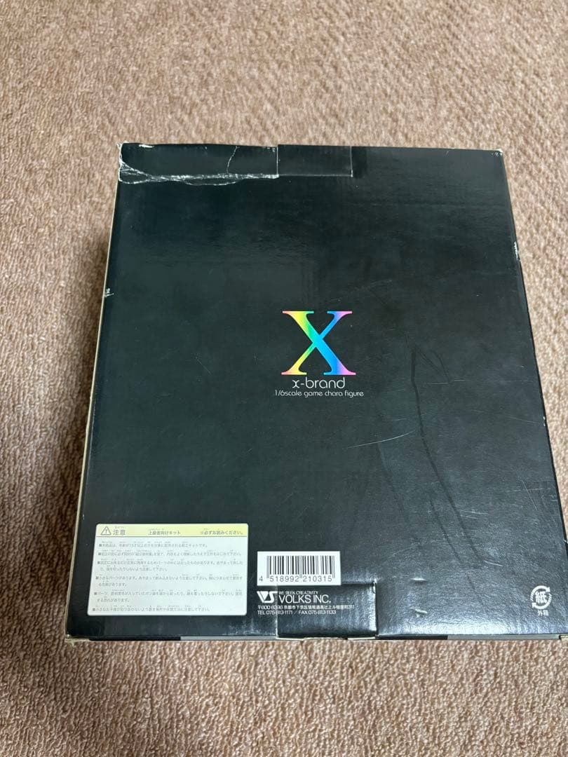 ボークス　x-brand完成品　魔法少女アイ