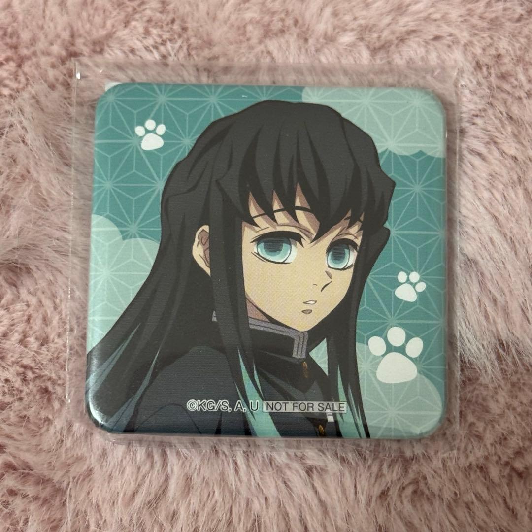 ピ*ン様 鬼滅の刃 時透無一郎 ナンジャタウン B賞 缶バッジ いこいの里