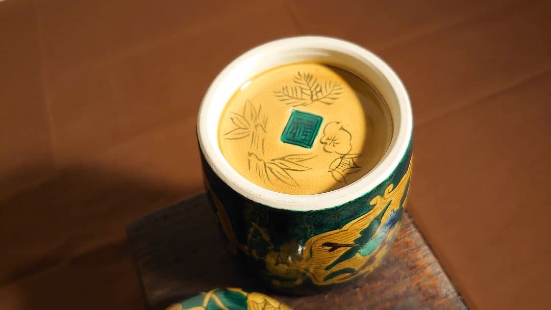 吉田屋窯 青九谷 青手 香炉 古九谷 アンティーク九谷焼 前田家 角福 1