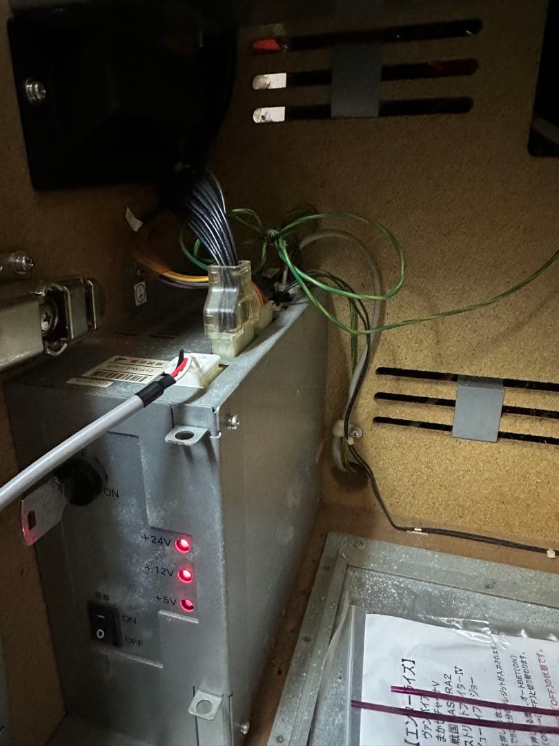 パチスロ実機ストリートファイターⅣ】ドアキー設定キー、不要機付き