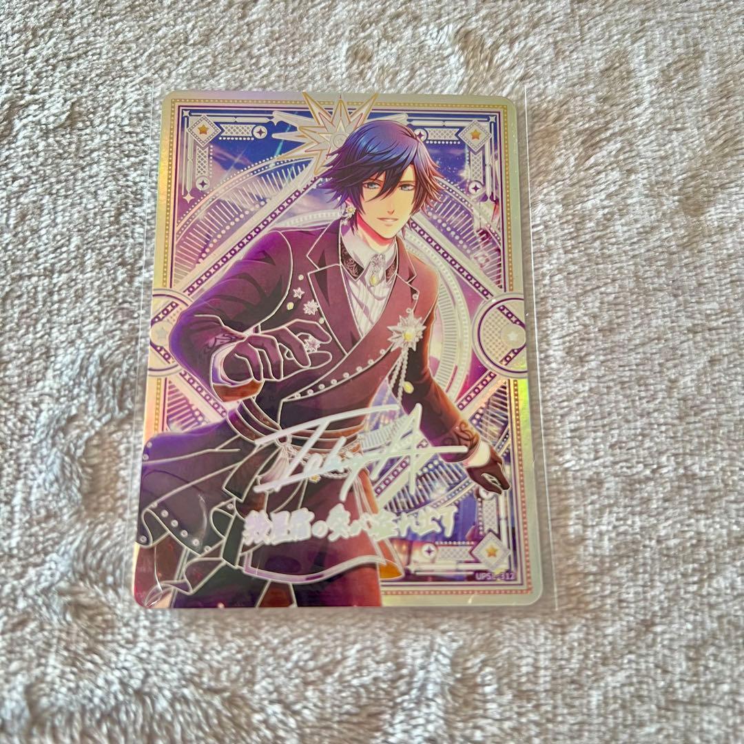 XrossStars CR ありさか LRPP サイン クロスタ クロススターズ