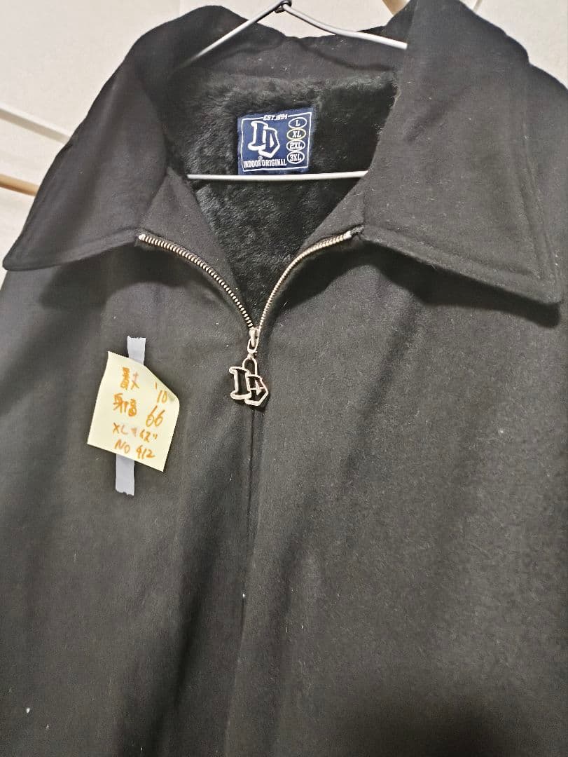 レア　b系ストリートINDOOR ORIGINALブラックジャケット XLサイズ