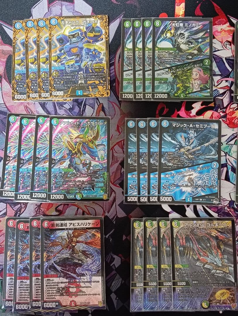 初心者・復帰勢におすすめ！！】6軸ガチロボ デッキ パーツ付き