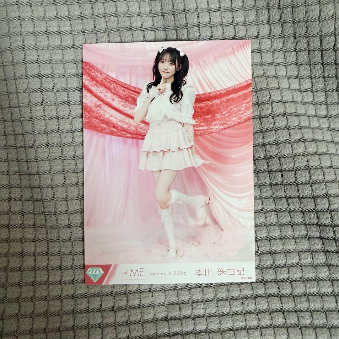 ≠ME ノイミー ノットイコールミー 生写真 本田珠由記 - メルカリ