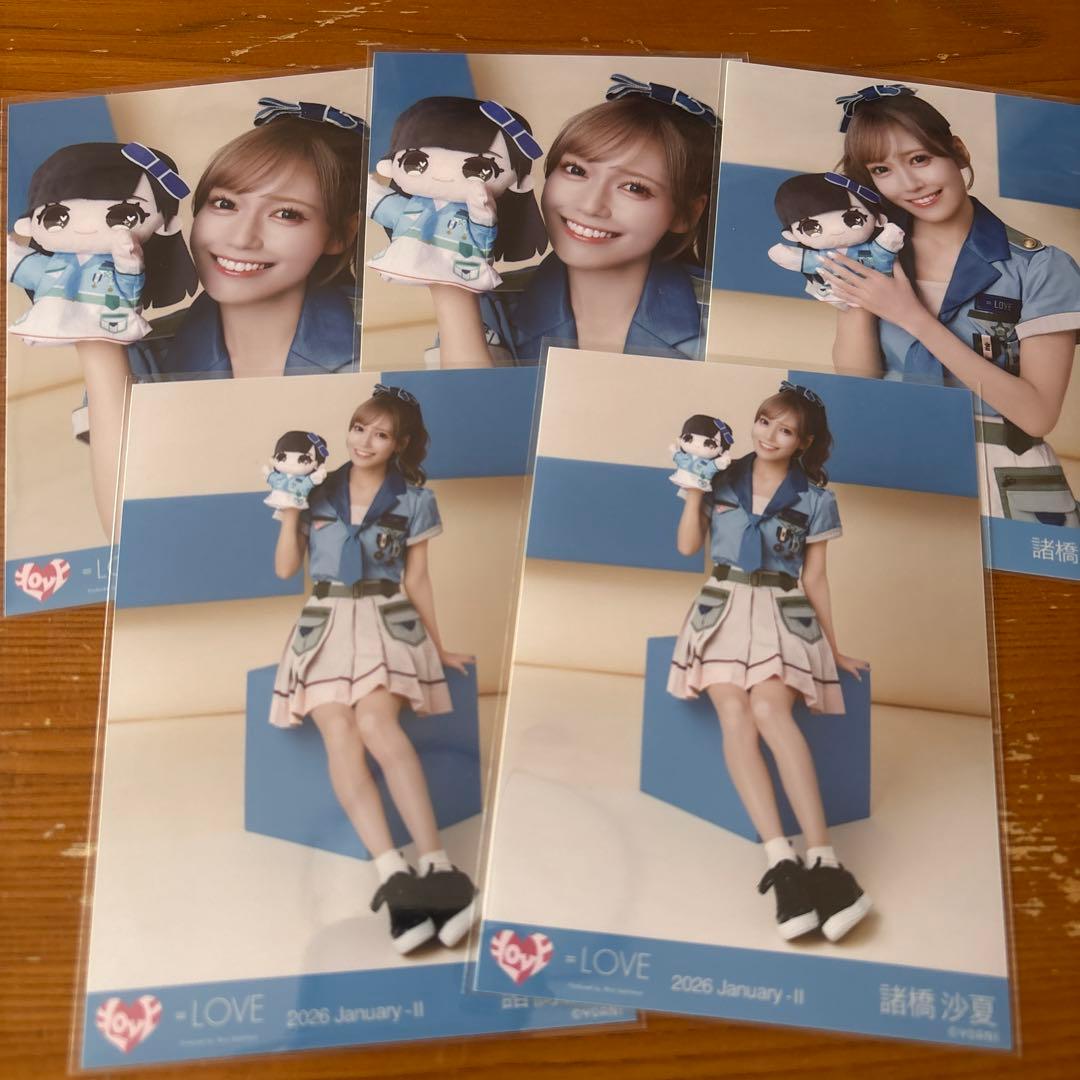 イコラブ 諸橋沙夏 イコラブモーリーファンタジーコラボ 生写真 コンプ