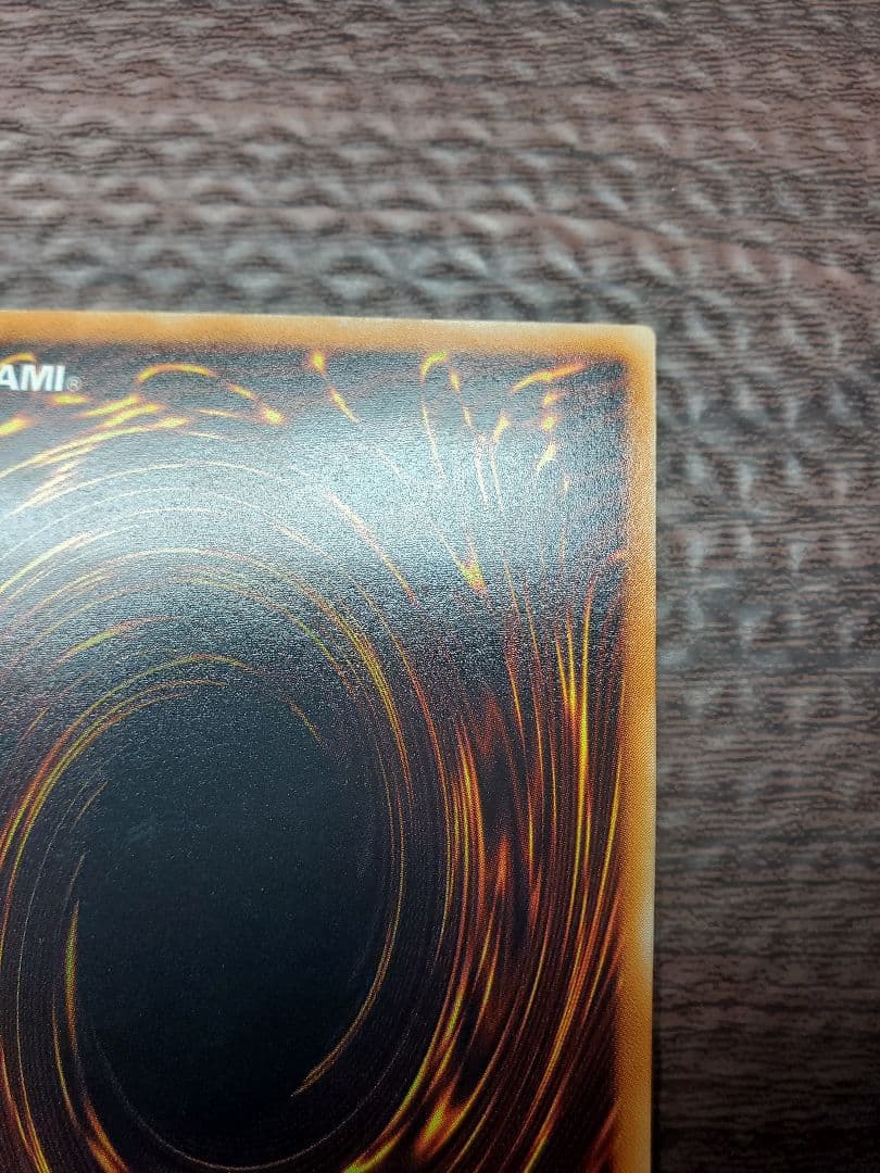 真紅眼の黒竜　レリーフ　PSA9【美品】　301-056