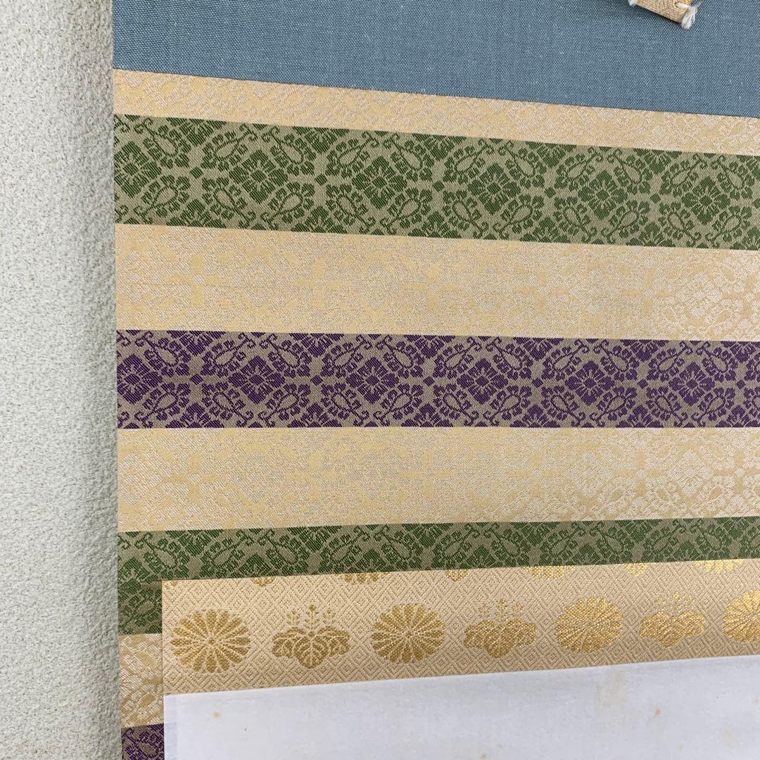 掛け軸 表千家 堀内宗心(兼中斉) 貝雛画賛「桃花千年春」共箱 縁起物 ひな祭り